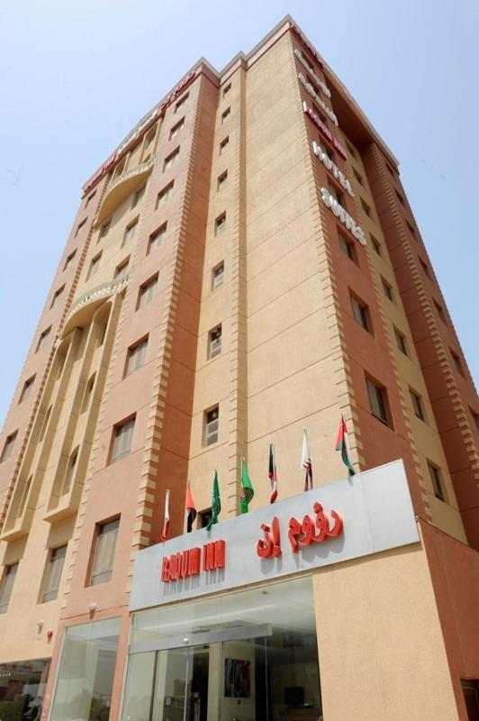 Raoum Inn Koeweit Buitenkant foto