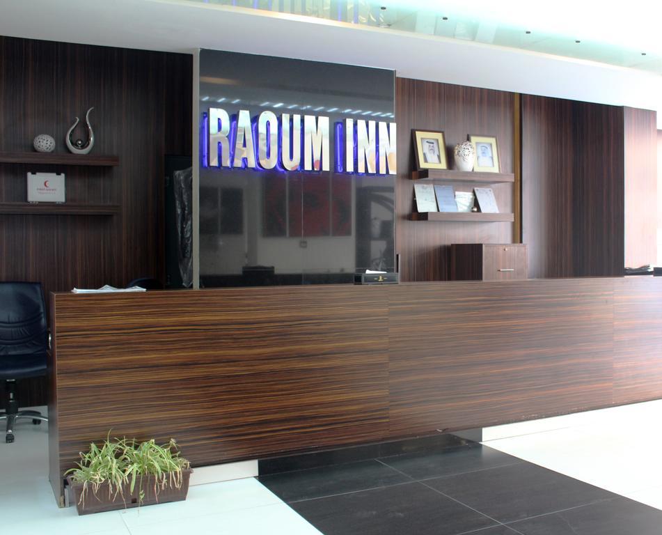 Raoum Inn Koeweit Buitenkant foto